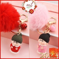 Ba Va Bong Keychain - Art House