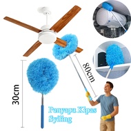 Ceiling Fan Duster Cleaner Adjustable Extension Pole Microfiber Brush Cobweb Mop Penyapu Kipas Syili
