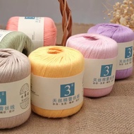 Craftie Yarn No.3 Lace Yarn Crochet Kniitting DIY