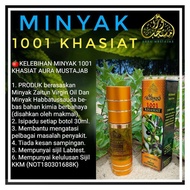 MINYAK 1001 KHASIAT AURA MUSTAJAB