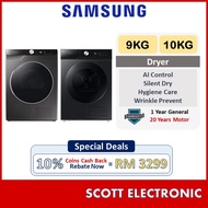 Samsung 9KG 10KG Heat Pump Dryer Bespoke AI Inverter Heat Pump Laundry Dryer DV90T8240SX/FQ DV10BB94
