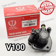 Suzuki V100 Front Caliper Brake Pump (TOKAHI)