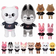 KPOP Stray Kids Skzoo 20cm inflatable toy cartoon animal