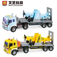 Artistic Transport Inertia Story Truck:16The car can speak with a large voice and glide smoothly W57