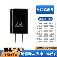 Suitable for FS373 372 871 339 375