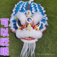 Children Big Children Inch Foam Dance Lion Dance Lion Dance Lion Head Lion Head Lion Dance Performan