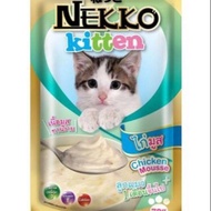 12 x 70g NEKKO Chicken Mousse