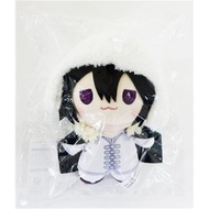 [Unopened] Kujibikido Bungo Stray Dogs Dress-Up Plushie Lottery A-6 Prize Plushie Fyodor Dostoevsky✨