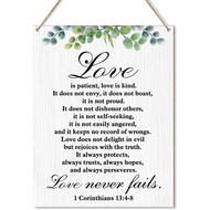 Christian Wedding Wooden Plaque Wall Decor, Love is Patient, for Couples, Wife and Husband, 1 Corint