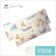 Bantal Kulit Tauge Beansprout Pillow - PR08