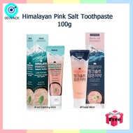 PERIOE Flouride Free Himalayan Pink Salt Toothpaste 100g / Plaque &amp;Tartar Remover/ Oral Care /Travel Size Toothpaste