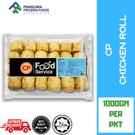 CP BRAND CHICKEN ROLL 1KG [KLANG VALLEY ONLY]