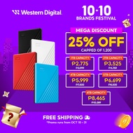 WD My PassportTM Portable External HDD Storage (1TB / 2TB / 4TB / 5TB / 6TB)