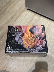 一番賞 海賊王 EX 挑戰！百花繚亂鬼島 A賞：光月桃之助 大龍變化 -魂豪示像-