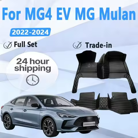 Luxury Car Floor Mats For MG4 EV MG Mulan EH32 2022 2023 2024 Hatchback Rug Leather Mat Cubre Pisos