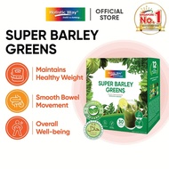Exp: Nov 2026 Holistic Way Essentials Super Barley Greens - Halal, Vegan (30 Sachets) [ Aojiru Fiber