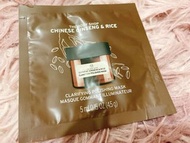 美體小舖 漢蔘米糠元氣煥白面膜 5ml THE BODY SHOP