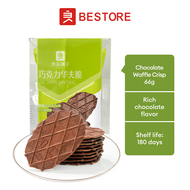 Bestore Chocolate Crispy Waffle (66g)  Kuih Raya Thin Crisp Cookies Chinese Snacks