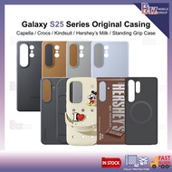 Samsung Galaxy S25 / S25+ / S25 Ultra Casing | StandingGrip / Crocs / Kindsuit / Hershey / Capella