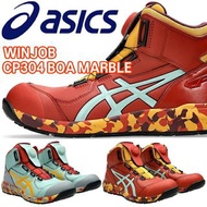 🇯🇵日本代購 ASICS安全鞋 JSAA A級安全靴 ASICS安全鞋 ASICS WINJOB CP304 MARBLE 工作鞋 防滑鞋 廚房鞋 地盤鞋 電廠鞋 工廠鞋 職業司機 運輸業ASICS 
