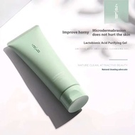 AB Cleansing Gentle Non-irritating Facial Care 130g