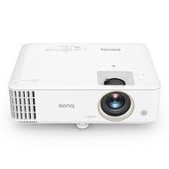 BenQ TH685i | 1080p HDR 3500lm Projector with Android TV