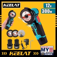 KEELAT Mini Cordless Angle Grinder Battery Portable Mini Cutter Grinder Diamond Cutting
