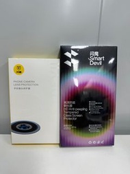 iPhone 14 Pro 螢幕及鏡頭保護貼