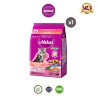 WHISKAS® Junior Makanan Anak Kucing Kering Rasa Ikan Laut dengan Susu 1.1 kg. Makanan Anak Kucing un