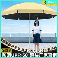 Upgraded Vinyl Sun Umbrella Outdoor Sunshade Sunshade Trolley Umbrella Commercial Stall Big Umbrella