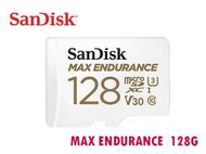 「阿秒市集」SanDisk MAX ENDURANCE 128G microSD U3 4K 記憶卡 適用行車記錄器