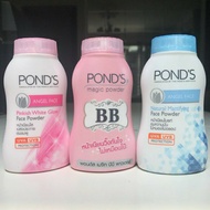 PONDS MAGIC POWDER (FACE POWDER) RM20 DPT 3 BOTOL 😍