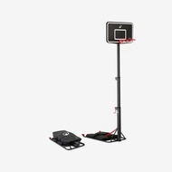 KIPSTA Folding Basketball Hoop with Adjustable Stand (2.40 to 3.05m) B100 Box