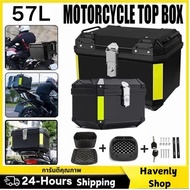 Motorcycle Storage Box 50L/57L Rear Bag