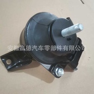 21810-3K850 Engine Bracket 21810-3K800 21810-3L500 Engine Bracket