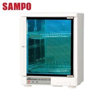 SAMPO 多功能紫外線殺菌烘碗機