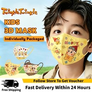 【Johor Stock】Twinkle Twinkle 50PCS 3D Children's Mask Cartoon Kids Face Mask High Quality Breathable