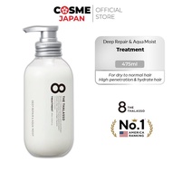 8 the Thalasso Treatment (Deep Repair & Aqua Moist) Scent (475ml)
