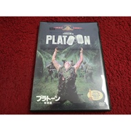 Universal DVD Platoon Condition As Shown In The Cover Photo A2602