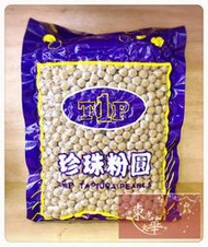 【嚴選】珍珠粉圓 / 黑 / 白 / 3KG