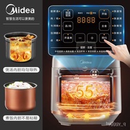 YQ13 Midea New Electric Pressure Cooker Household5LDouble-Liner Deep Soup Pot Automatic Stew Reservation Timing Pressure