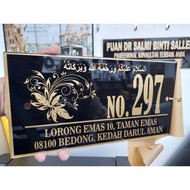 papan tanda alamat rumah