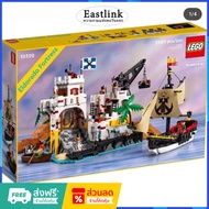 Authentic Lego 1 10320 Eldorado Fortress Imported Product (Box Is Squeezed And Damaged)