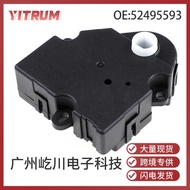 52495593Suitable for Cadillac Cadillac Cadillac Chevrolet GM Car Air Conditioning Duct Exerciser