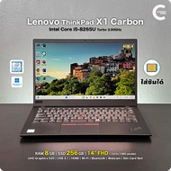 โน๊ตบุ๊ค Lenovo ThinkPad X1 Carbon Core i5 Gen8 /ใส่ซิมส์ได้ /RAM 8GB /SSD 256GB /จอ 14” Full HD /US
