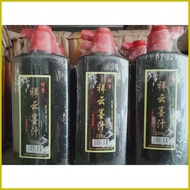 ▬ ♚ ◺ PITIK MARKER INK ink ink 250ML/500ml PITIK! COLOR BLACK