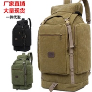 Thick Canvas Large Backpack Men Travel Bag Large Capacity Leisure Backpack Travel Backpack 70 Liter 