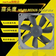 Noctua NF-A9X14PWM 9CM Smart Thermal Control CPU Fan 4-Pin Case Thin Fan for Computer Hardware Displ