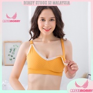 KATUN AIMER Jumbo Mother's Breastfeeding Bra Front Button Wire Free Breastfeeding Bra Cotton Materia