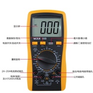 Triode Multimeter Frequency High Precision vc88b Temperature Measurement Fire Wire Victory with Back
